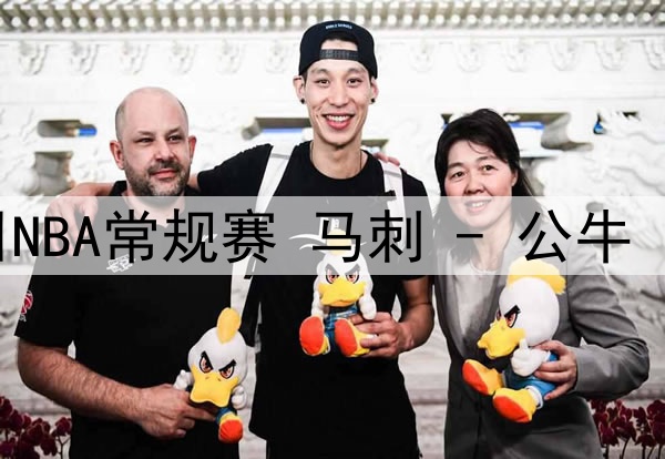 罗马诺：欧洲顶级俱乐部再次派出球探现场考察吉奥克雷斯的表现